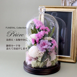 21.若松しめ縄 21.若松しめ縄