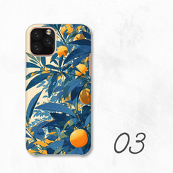 時尚圖案設計橙色植物智慧型手機保護殼相容於所有型號後背式硬殼NLFT-HARD-a236 第5張的照片