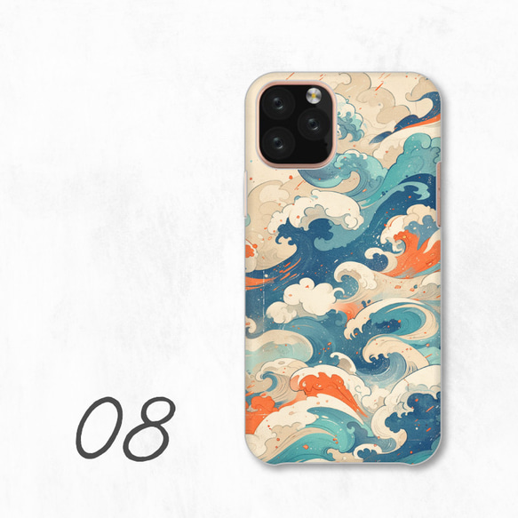 波浪紋海日本傳統藍色白色橘色智慧型手機保護殼相容於所有型號後背式硬殼 NLFT-HARD-a240 第10張的照片