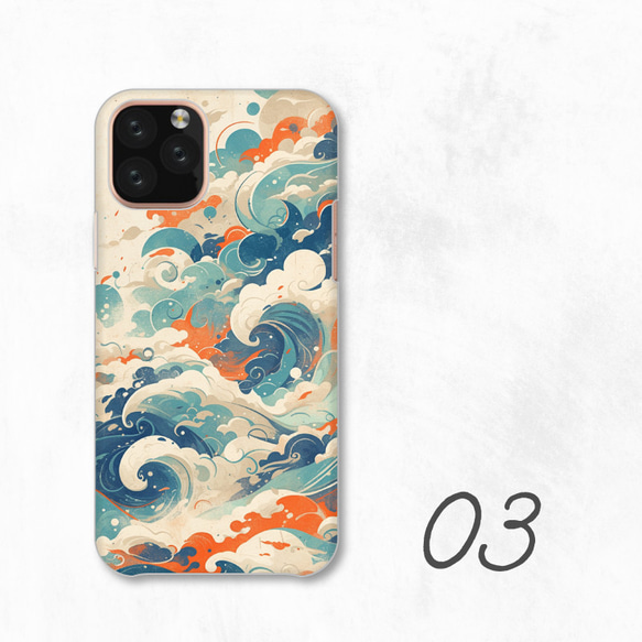 波浪紋海日本傳統藍色白色橘色智慧型手機保護殼相容於所有型號後背式硬殼 NLFT-HARD-a240 第5張的照片