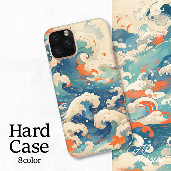 波浪紋海日本傳統藍色白色橘色智慧型手機保護殼相容於所有型號後背式硬殼 NLFT-HARD-a240 第1張的照片