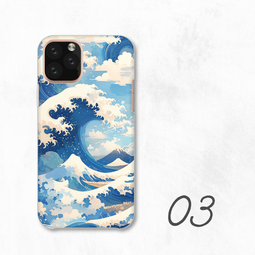 波 模様 海 美術 デザイン 青 白 泡 全機種対応スマホケース 背面型