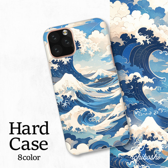 CASECESS 波模様 iPhoneケース 波 模様 海 美術 デザイン 青 白 泡 全機種対応スマホケース 背面型