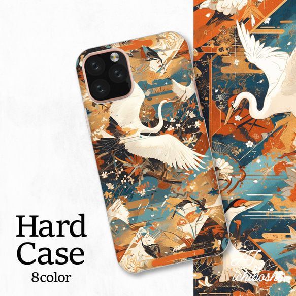 設計時尚時尚小鳥日式智慧型手機保護殼，相容於所有型號後背式硬殼 NLFT-HARD-a247 第1張的照片