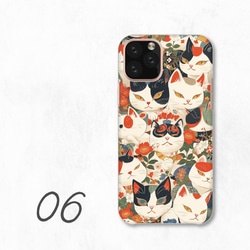 時尚貓日式花卉圖案獨特智慧型手機保護殼，相容於所有型號後背式硬殼 NLFT-HARD-a251 第8張的照片
