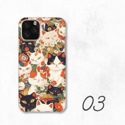 時尚貓日式花卉圖案獨特智慧型手機保護殼，相容於所有型號後背式硬殼 NLFT-HARD-a251 第5張的照片