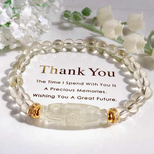 リビアングラス　シトリン　天珠　スモーキークォーツ　ブレスレット リビアングラスシトリン天珠スモーキークォーツブレスレット