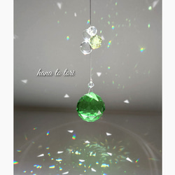 ~Green~ライム bubbles~泡のサンキャッチャー 3枚目の画像