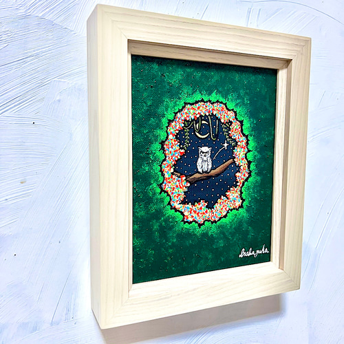 フクロウの絵 0_453d4429bc1ad5e606e44756e4fb