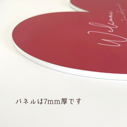 【DEAR HEART】ハートのウェルカムボード♡パネル印刷♡受注後制作 7枚目の画像