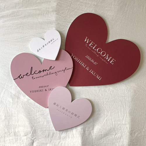 DEAR HEART】ハートのウェルカムボード♡パネル印刷♡受注後制作