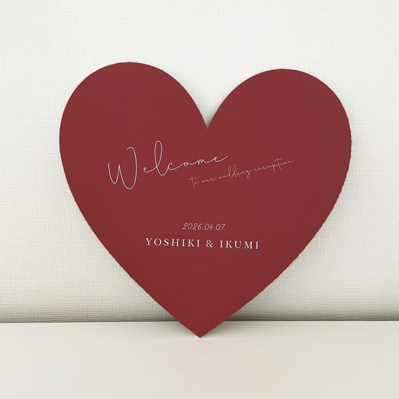 DEAR HEART】ハートのウェルカムボード♡パネル印刷♡受注後制作