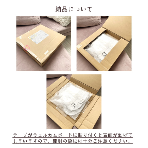 DEAR HEART】ハートのウェルカムボード♡パネル印刷♡受注後制作  