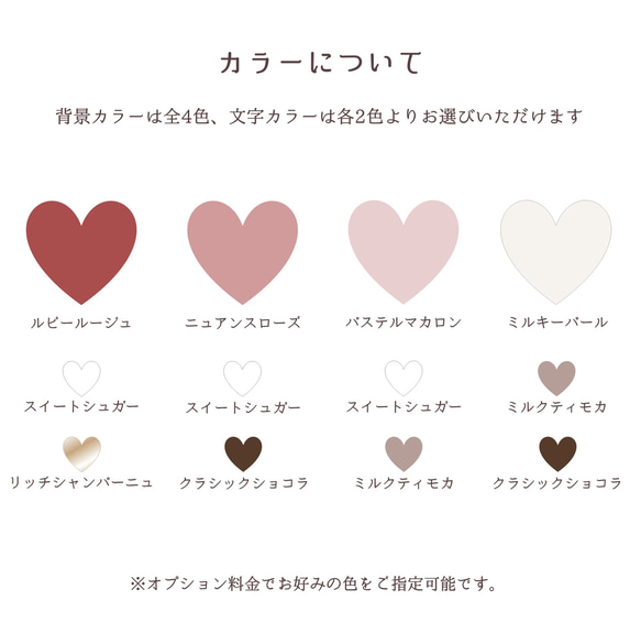 【DEAR HEART】ハートのウェルカムボード♡パネル印刷♡受注後制作        Ω 人気・おすすめ｜使いやすい・旅行におすすめ セール中 全国発送 即出荷モデル