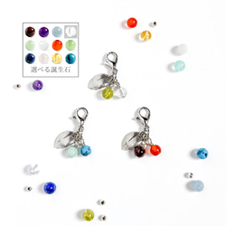 08 シェイクハンドウォレットチェーン STRIXXX キーホルダー strixxx