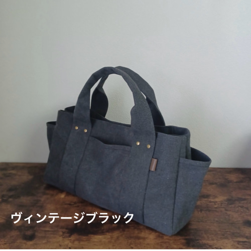ポケットいっぱい 横長トートバッグ ヴィンテージ加工帆布 仕切り 自立