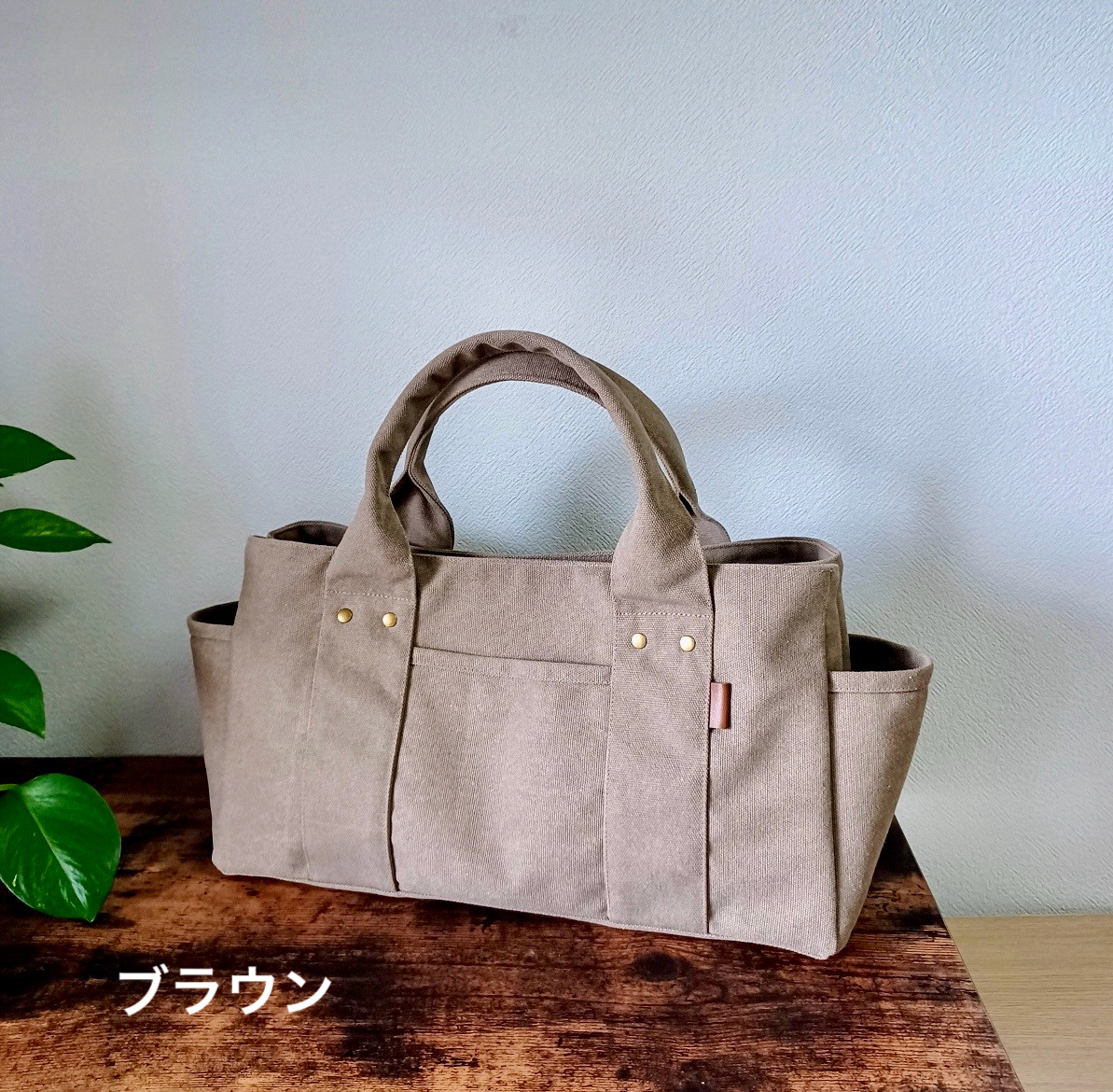 russet】横長トートバッグ ISSUE 極美品【Cat’s ×