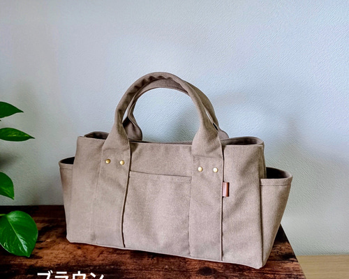 【A】帆布トートバッグ横長S＆横長SS＆横長ミニ order作品 ポケットいっぱい 横長トートバッグ ヴィンテージ加工帆布 仕切り 自立