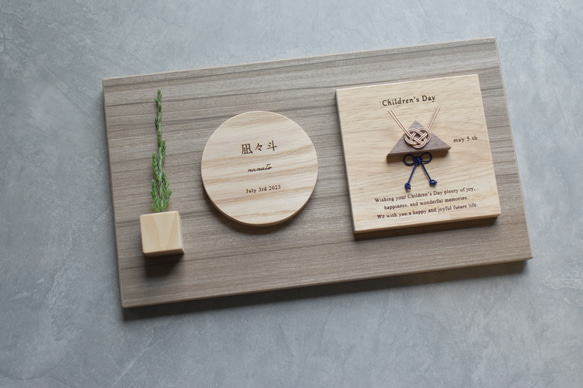 端午の節句　真作新品　 木版画　題名　端午 端午の節句 兜・花菖蒲 切り絵ポスターセット（原画） 切り絵