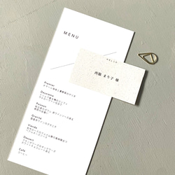  第6張的照片