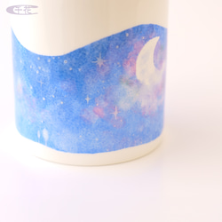 マグカップ＊月夜の雪原＊330ml［C21036-2］ 5枚目の画像