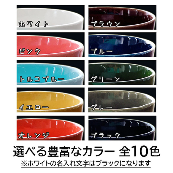 【送料無料 結婚祝い 名入れ オーダー 新築祝い 】ティッシュ　ボックス　ケース ARMY　ホワイトロゴya042 8枚目の画像