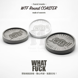 11³ WTF Round Coaster I 搞什麼鬼杯墊 I 置物碟 I 置物皿 I 手作 I 水泥 I 可客製化－ 第4張的照片