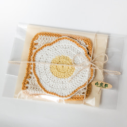 朝食コースター 2枚セット 母の日ギフト 手編み クロシェ コットン 綿 食べ物モチーフ 3枚目の画像