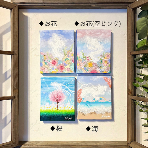 ⭐️龍　絵画　手書きアート　花　パワー元気な光　壁掛け絵 ⭐️龍 絵画 手書きアート 花 パワー元気な光 壁掛け絵