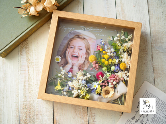 お名前入り写真入り◎結婚祝い/誕生日/送別》プリザーブドフラワー