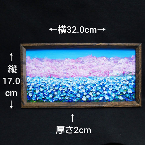 油絵 油彩 油彩画 絵 絵画 長方形ミニ絵画【ネモフィラとサクラ】 油彩 油彩画 絵 絵画 長方形ミニ絵画【ネモフィラとサクラ