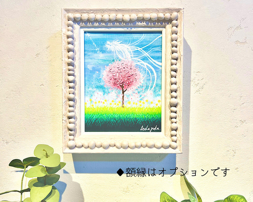 bbd9e476c9872a1e03be80b796b3a2