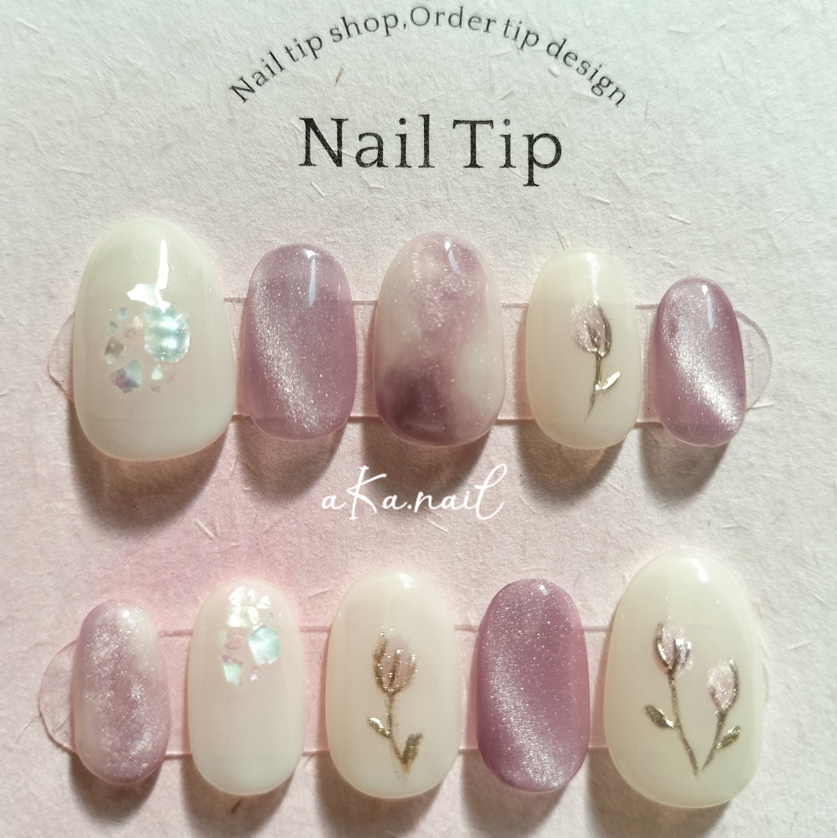 人気デザイン】チューリップネイル,フラワー,ミラーパウダー,シェル  