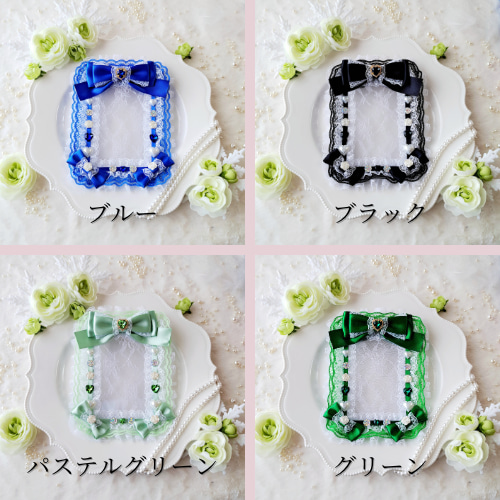 硬質ケース トレカケース 推し活 推しカラー 硬質ケースデコ