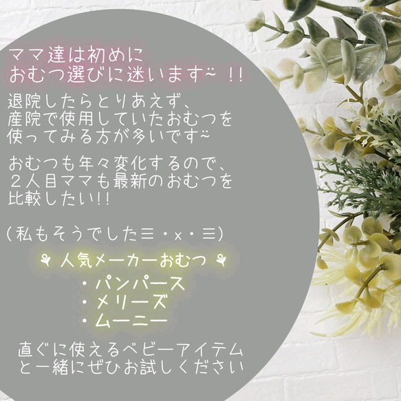 選べるスタイ 天然木ラトル ガラガラ 星型 よだれかけ おむつ比較 出産祝い 誕生日 出産準備 妊婦 プチギフト 174 17枚目の画像