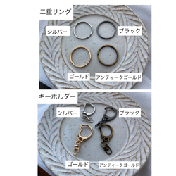 【うちの子素材】『ミモザ』名入れ可　ペットの毛・ヒゲ・羽・爪・乳歯・遺骨・遺灰 封入　ペットメモリアルキーホルダー 20枚目の画像