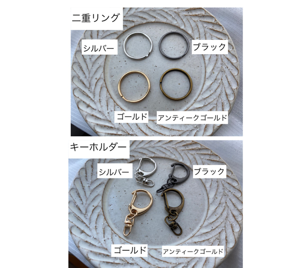 【うちの子素材】『ミモザ』名入れ可　ペットの毛・ヒゲ・羽・爪・乳歯・遺骨・遺灰 封入　ペットメモリアルキーホルダー 20枚目の画像