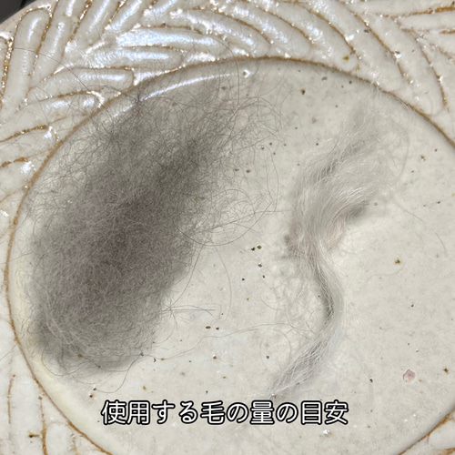 うちの子素材確認用 うちの子素材】『マーブル×クリア』名入れ可 ペットの毛・ヒゲ