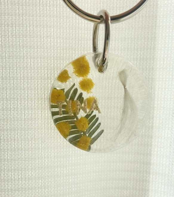 【うちの子素材】『ミモザ』名入れ可　ペットの毛・ヒゲ・羽・爪・乳歯・遺骨・遺灰 封入　ペットメモリアルキーホルダー 8枚目の画像