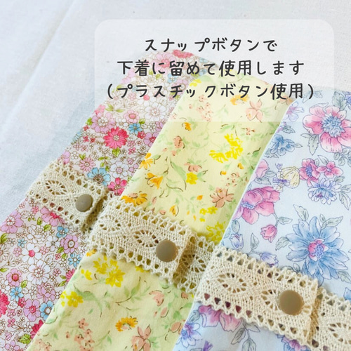 生理用ナプキン&おりものシート32個セット Amazon | ナチュラムーン(NaturaMoon) おりもの専用シート