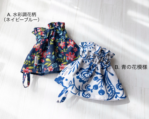 ハンドメイド ショート丈アームカバー【撥水】 177528ac3d35b583f6514c19c8b16d