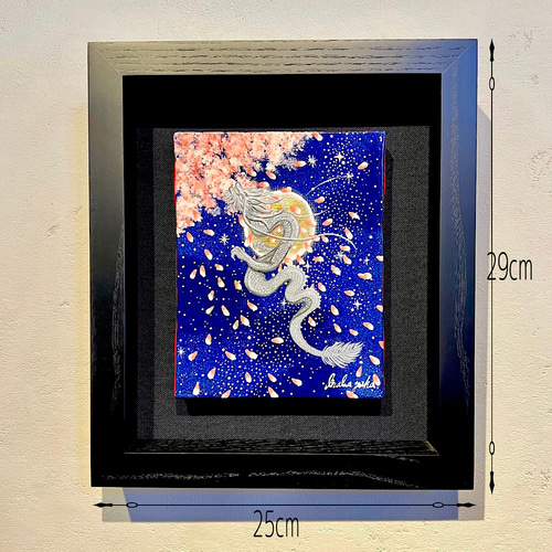 龍の絵 原画 (夜桜バージョン) 龍神様 龍 dragon 絵画 inabayuka