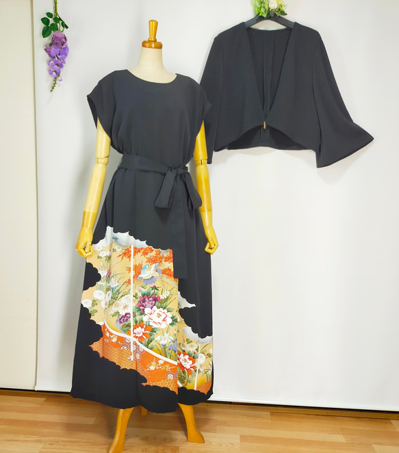 黒留袖アンサンブル*フレンチロングワンピース&ショートカーデ.フレア 