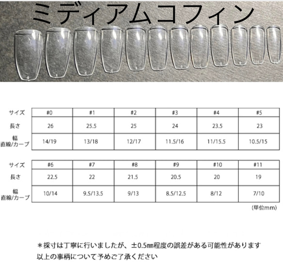 新作⭐︎グラデーションネイル/ピンクネイル/リボンネイル 7枚目の画像