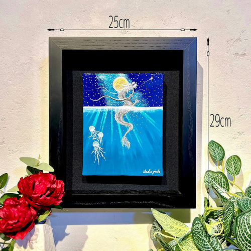 龍の絵 原画 手描き絵画 「海とくらげバージョン」龍神様 龍 龍の絵 原画 手描き絵画 「海とくらげバージョン」龍神様 龍