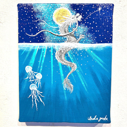 アクリル画 原画 龍の絵 「海とくらげバージョン」龍神様　龍　dragon 1枚目の画像