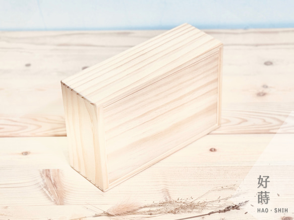 極簡 木盒 1 號盒【 23 x15 x8 】- 木作系列 - 給家一個溫暖 第4張的照片