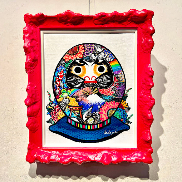 だるまの絵 手描き絵画 カラフルなダルマ おしゃれなダルマ