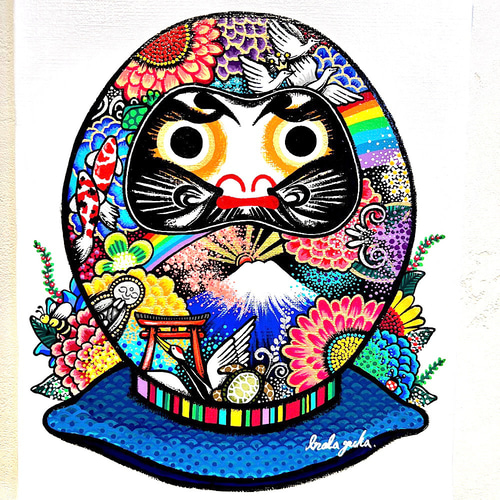 だるまの絵 手描き絵画 カラフルなダルマ おしゃれなダルマ