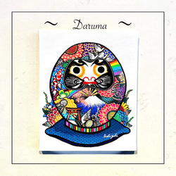 だるまの絵 原画　カラフルダルマ　 おしゃれなダルマ　　　daruma 2枚目の画像